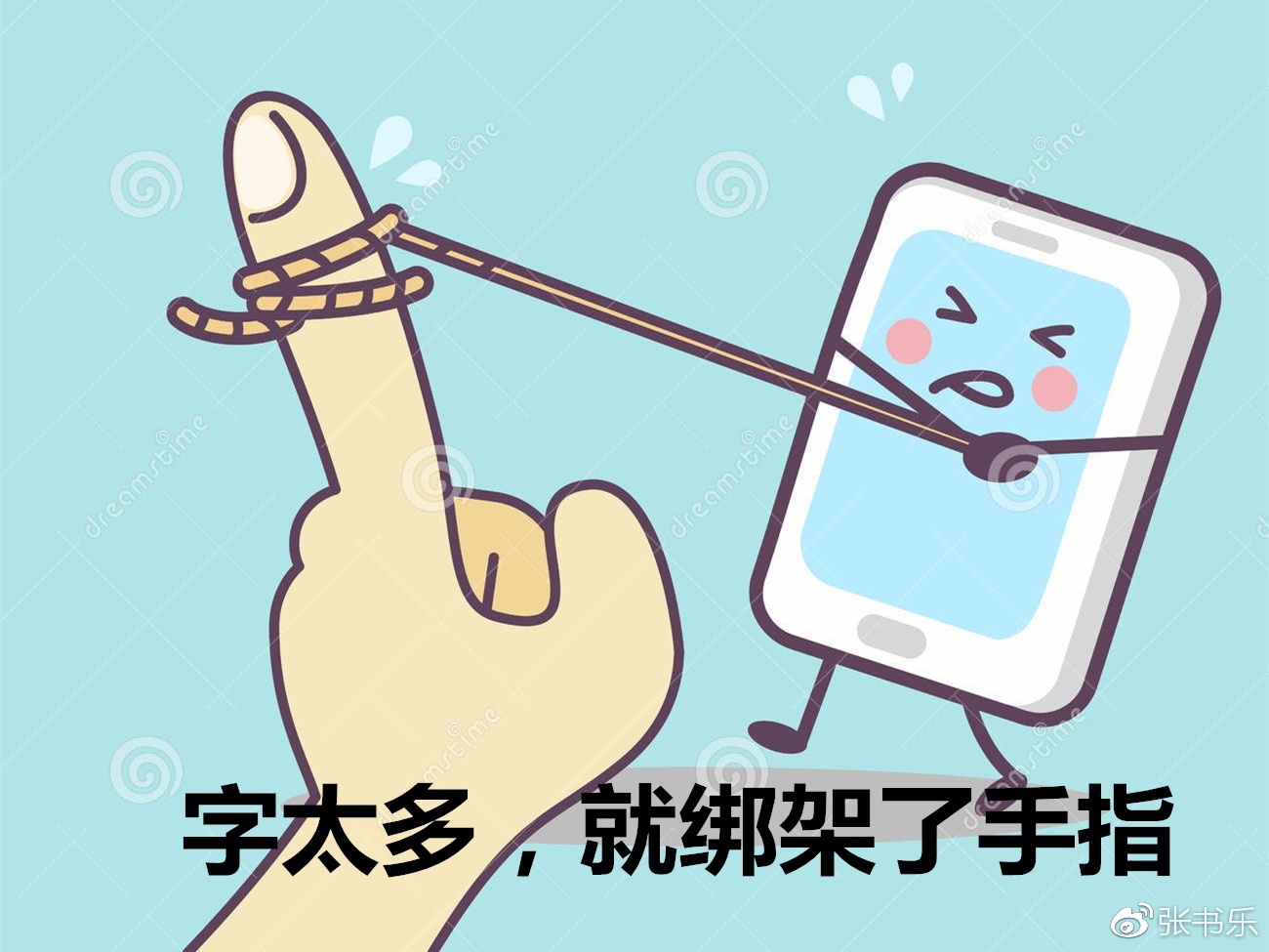 自媒體想火,千萬別話癆,口水太多沒朋友-鋒巢網