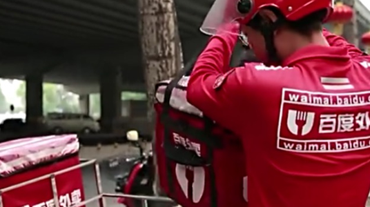 餓了么收購百度外賣,最大的變數在哪里?-鋒巢網