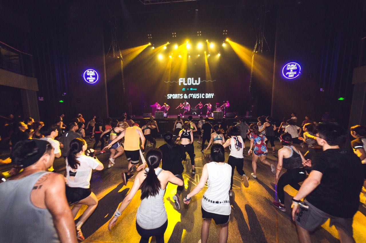 Keep牽手摩登天空打造運動音樂派對Flow， 運動+音樂能否成為跨界新常態？-鋒巢網
