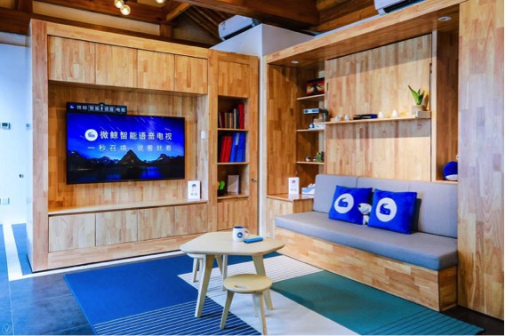 科技白癡陳偉霆遇上人工智能 直播首秀獻給微鯨沉浸式戲劇《I.F》-鋒巢網