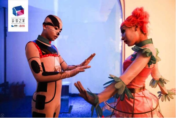 科技白癡陳偉霆遇上人工智能 直播首秀獻給微鯨沉浸式戲劇《I.F》-鋒巢網