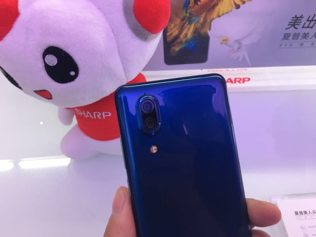 全面屏鼻祖歸來:夏普新旗艦AQUOS S2正式發(fā)布-鋒巢網(wǎng)