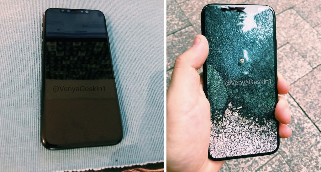 供應(yīng)鏈可靠消息:三款新iPhone均已大規(guī)模量產(chǎn)-鋒巢網(wǎng)