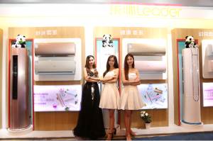 統帥空調：打造年輕消費群體的時尚品牌-鋒巢網