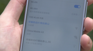 泰山三公里組網挑戰凸顯榮耀路由領先地位-鋒巢網