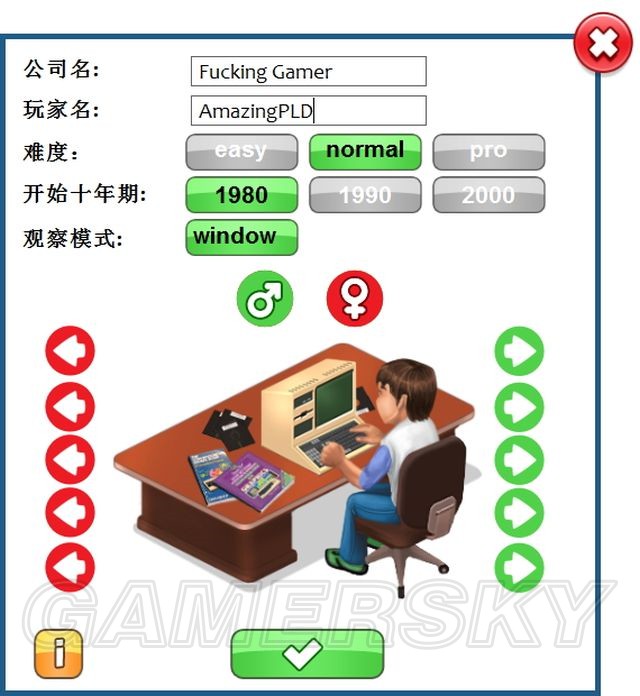 益智不燒腦 休閑小游戲《游戲開發者》發布-鋒巢網