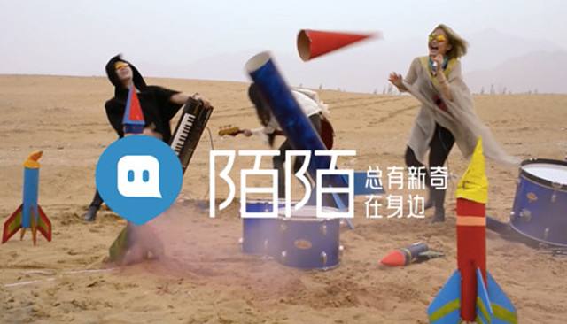 誰是互聯網老大不重要，陌陌已經進了市值十強-鋒巢網