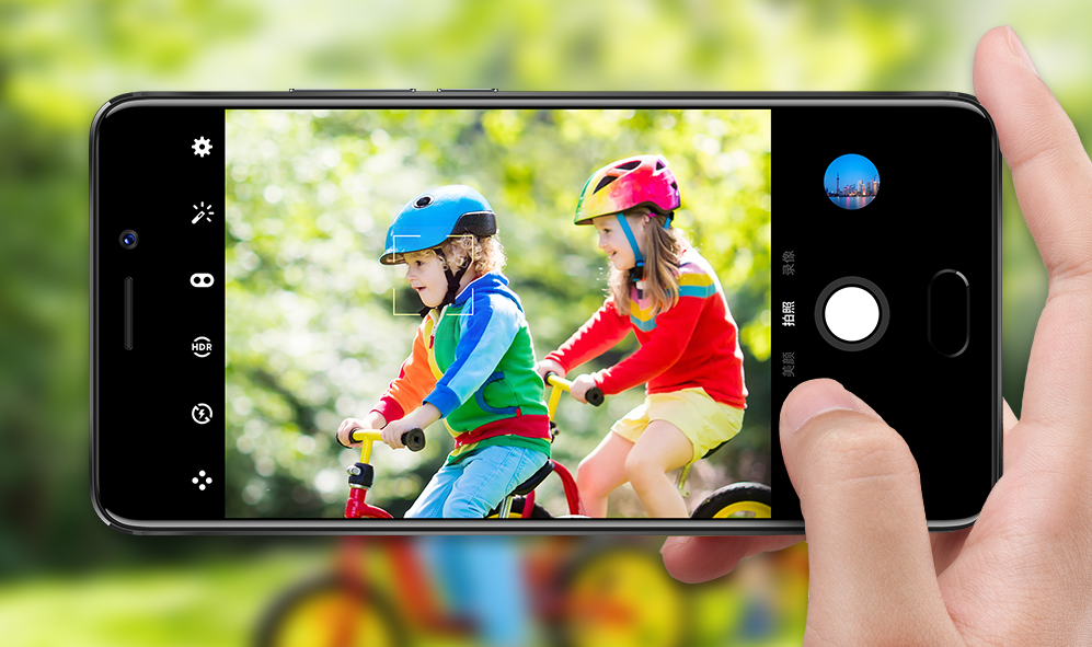 魅藍Note 6正式發布：1099元的魅族“真旗艦”？-鋒巢網