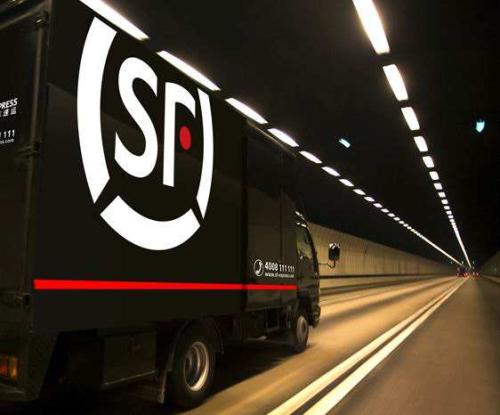 順豐控股上半年凈利潤18.84億元 月均申訴率為1.9件-鋒巢網