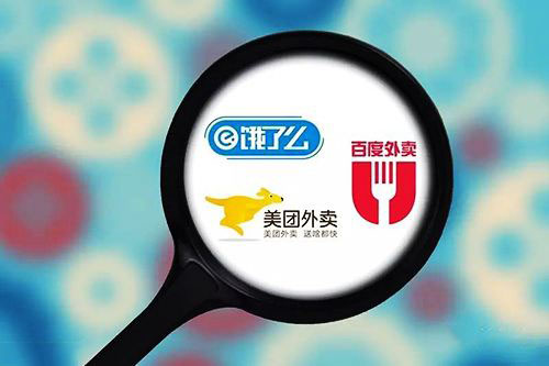 百度外賣從一開始就已經注定了今天的結局！-鋒巢網