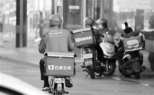 百度外賣從一開始就已經注定了今天的結局！-鋒巢網