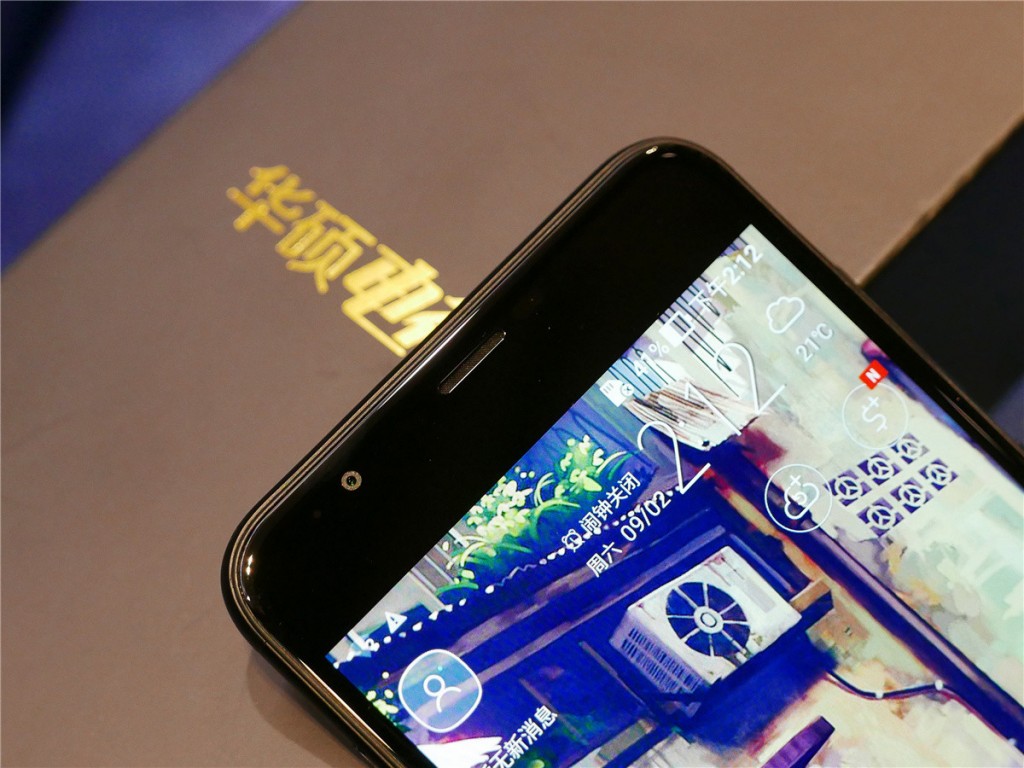 5000mAh大容量電池+雙鏡頭設計 華碩電神4評測-鋒巢網