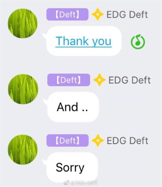 《英雄聯(lián)盟》大龍也有皮膚了？可憐的海爾兄弟至今買不起QQ秀。-鋒巢網(wǎng)