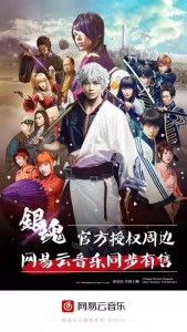 在線音樂進(jìn)入后半場,網(wǎng)易云音樂開辟“第三戰(zhàn)場”在線音樂下半場,應(yīng)該怎么玩?-鋒巢網(wǎng)