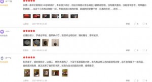 在線音樂進(jìn)入后半場,網(wǎng)易云音樂開辟“第三戰(zhàn)場”在線音樂下半場,應(yīng)該怎么玩?-鋒巢網(wǎng)