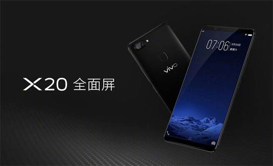 vivo轉戰全面屏 OPPO即將迎來最危險的時刻-鋒巢網