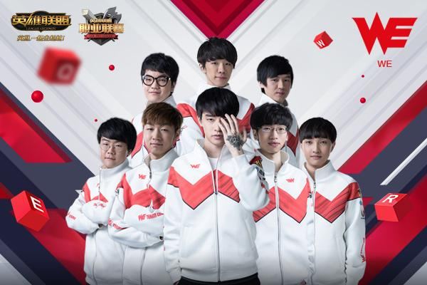 WE的比賽還用看?醒來后又是一場勝利!-鋒巢網