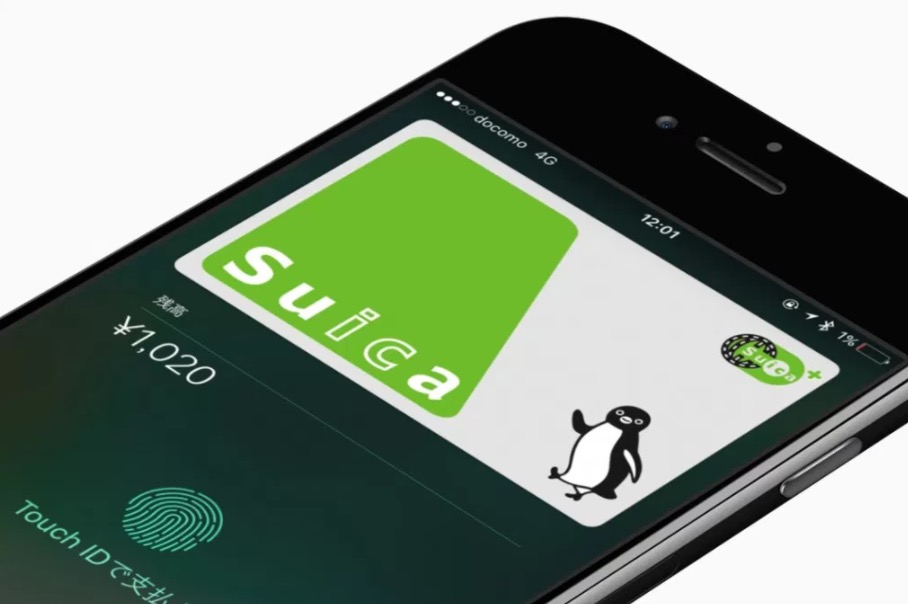 去日本旅游不擔憂：日本Suica交通卡接入iPhone 8-鋒巢網