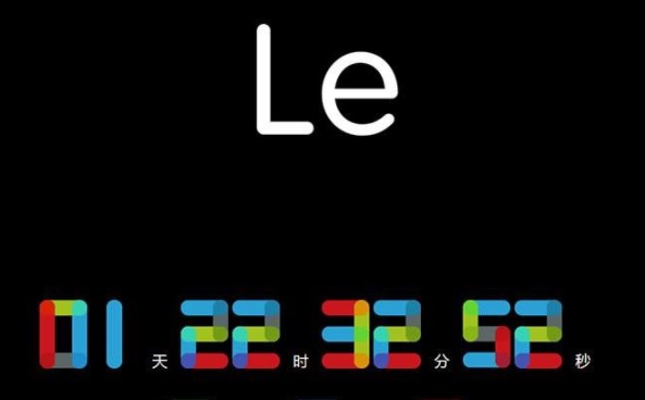 舊樂視已死,新樂視能立起來?-鋒巢網