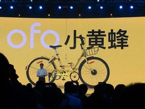 ofo用科技重新定義共享單車折射行業話語權之爭-鋒巢網
