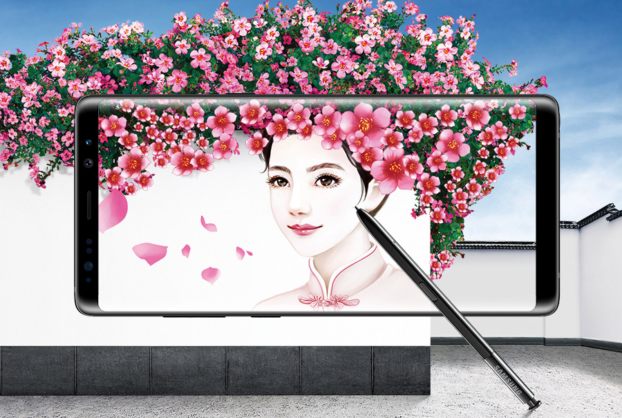 98%的京東好評率 三星Galaxy Note8是如何做到的-鋒巢網