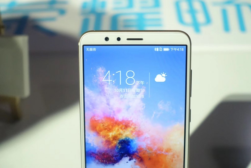 榮耀發布了一款1299元的“全面屏”手機，不過你覺得它夠“全面”嗎-鋒巢網