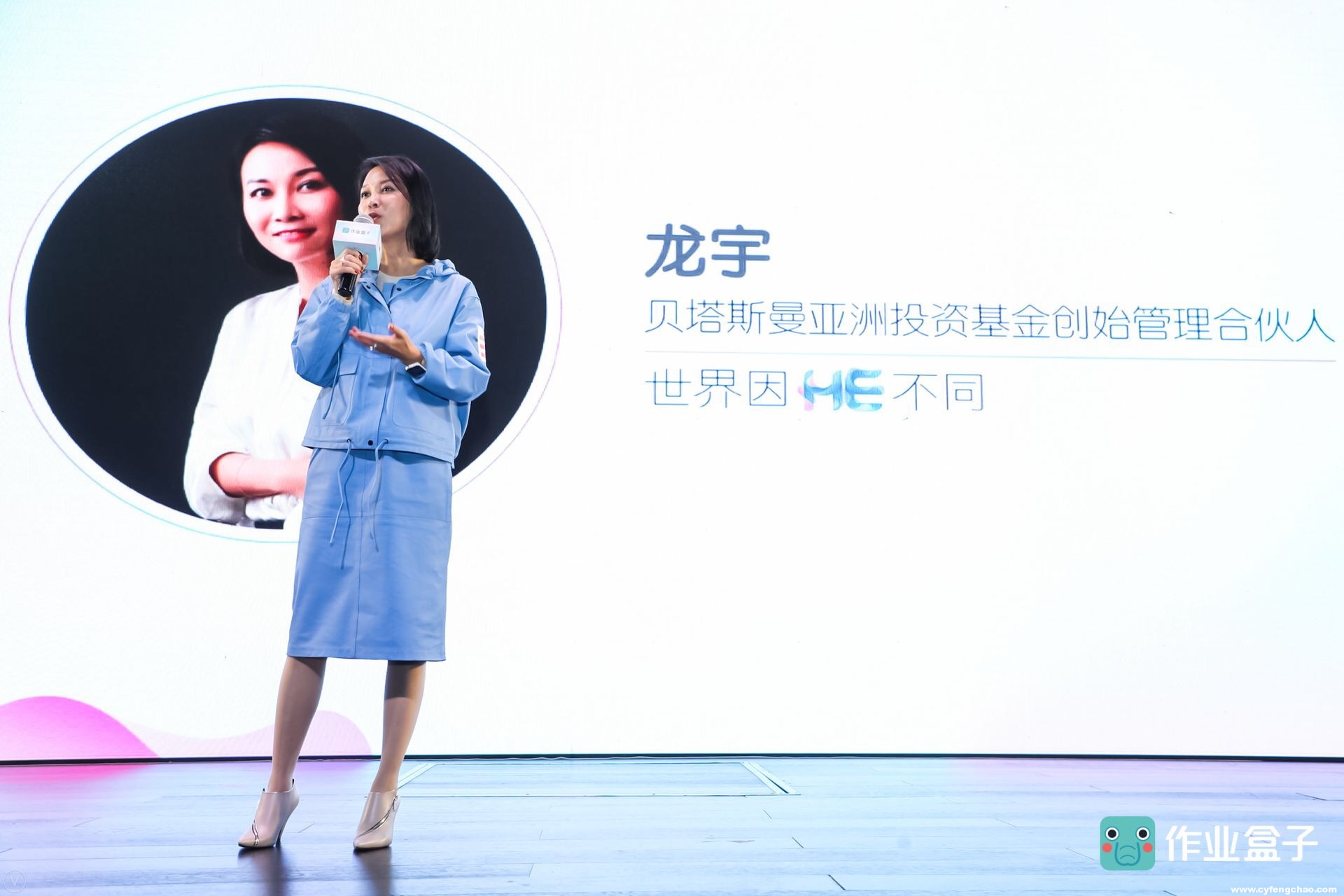 新一輪2億元的融資:藏著作業(yè)盒子捍不動(dòng)的教育夢(mèng)-鋒巢網(wǎng)