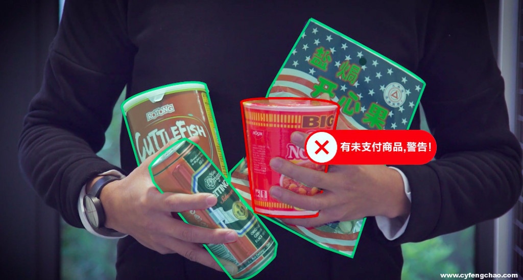 首家無人零售店落地 萬事俱備只差“客流”-鋒巢網