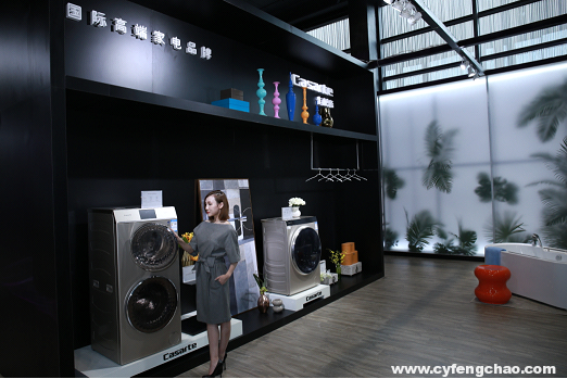 卡薩帝高端家電:忠于藝術(shù)才能忠于生活-鋒巢網(wǎng)