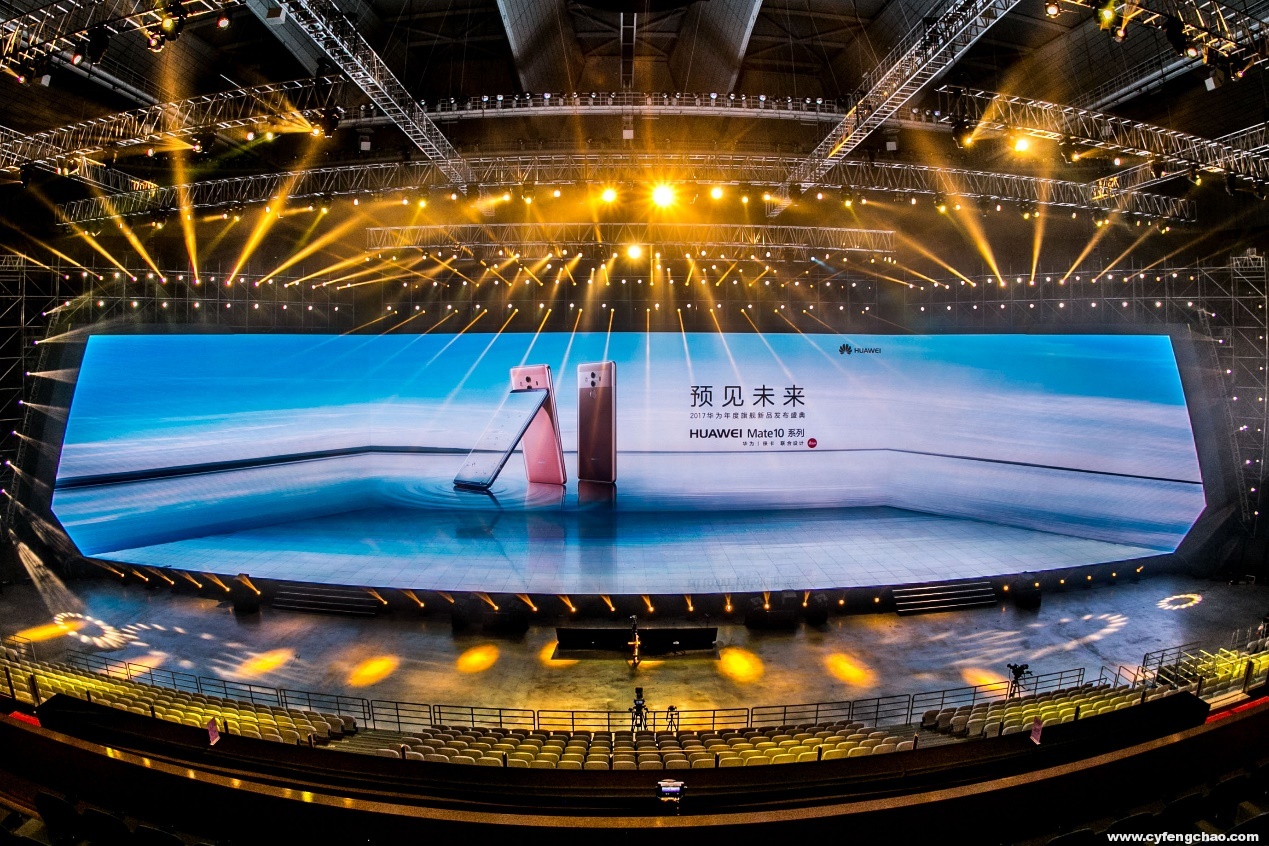 HUAWEI Mate 10系列手機正式開售，3899元起-鋒巢網