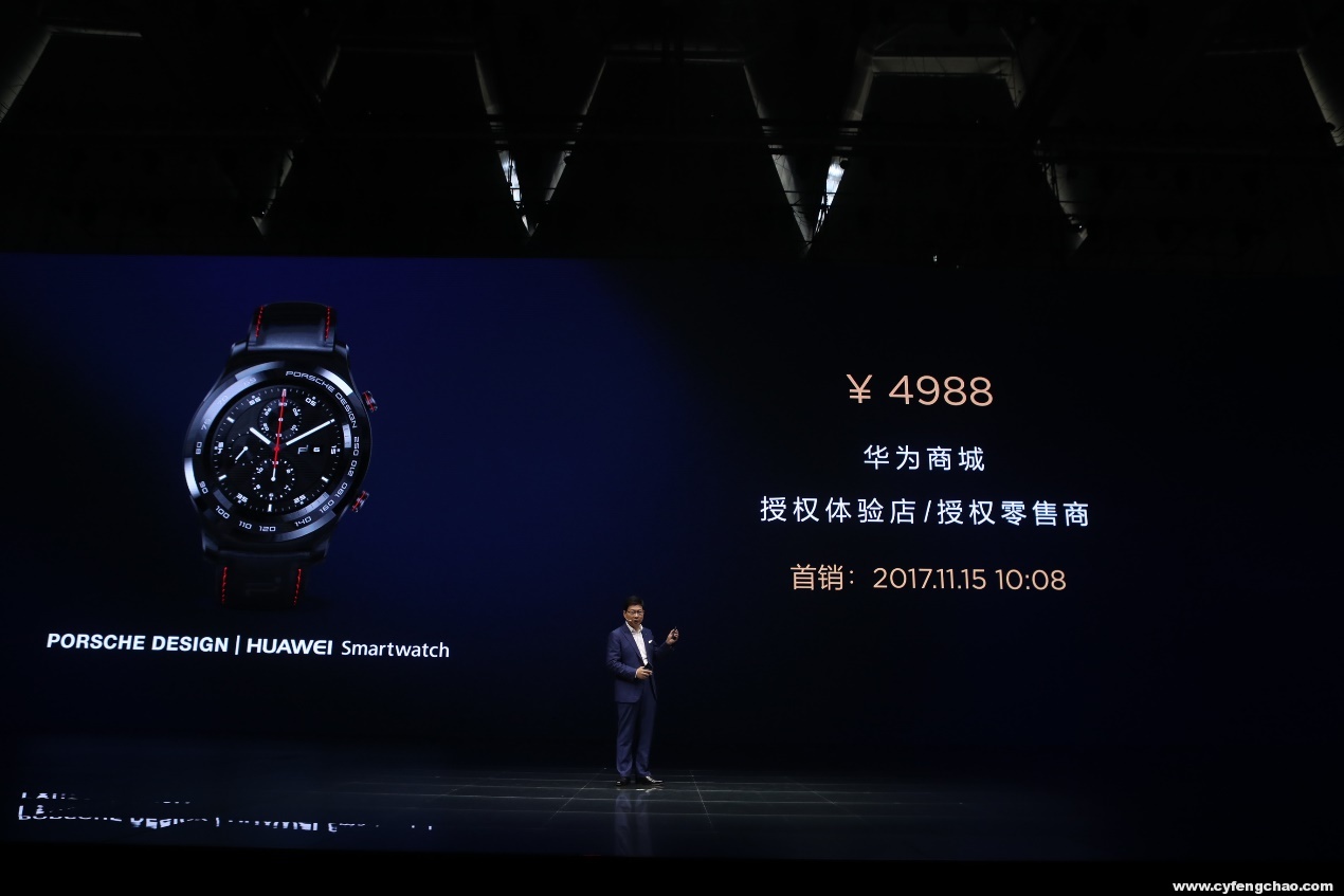 HUAWEI Mate 10系列手機正式開售，3899元起-鋒巢網