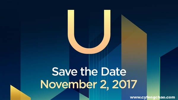 HTC U11 Plus工信部證件照曝光:第二款無下巴的全面屏手機(jī)?-鋒巢網(wǎng)