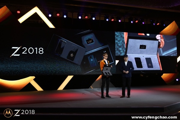 是太有野心還是太過自信 這款Moto Z 2018竟然賣到9999元-鋒巢網