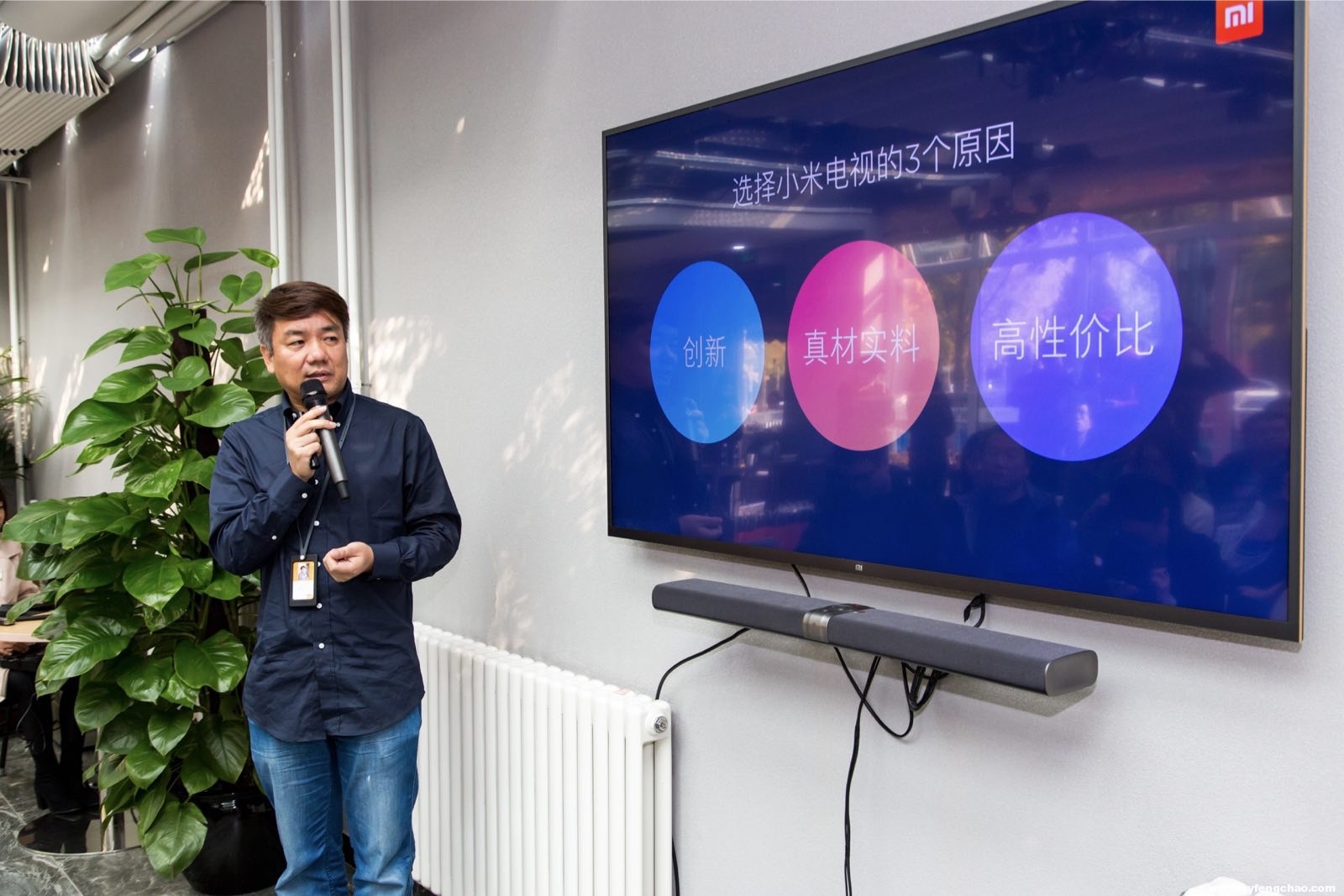 厚道人心的是品質 小米電視開啟百元機時代的春天-鋒巢網