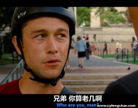 巨頭環伺，難以突圍的閃送-鋒巢網