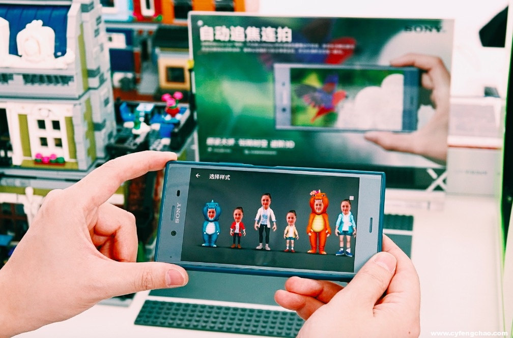 索尼聯合京東推Xperia系列新品，限量朱砂紅配色成焦點-鋒巢網