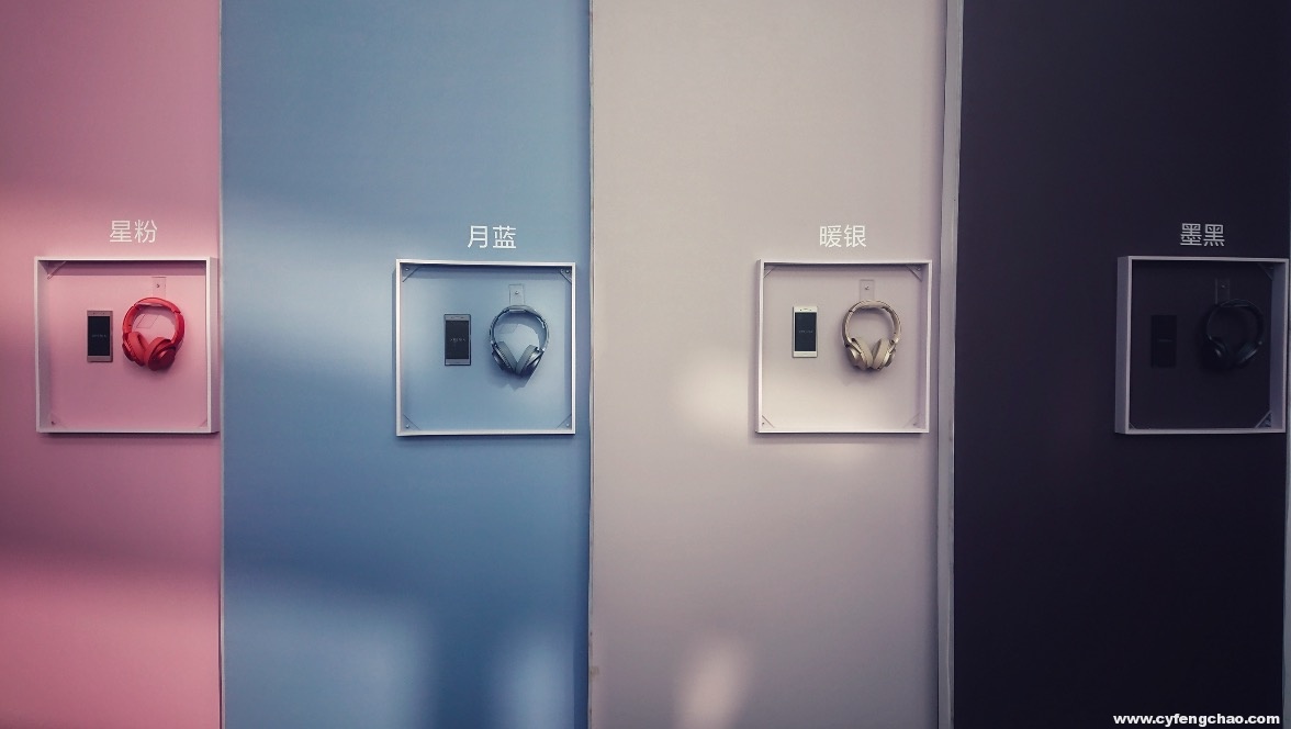 索尼聯合京東推Xperia系列新品，限量朱砂紅配色成焦點-鋒巢網