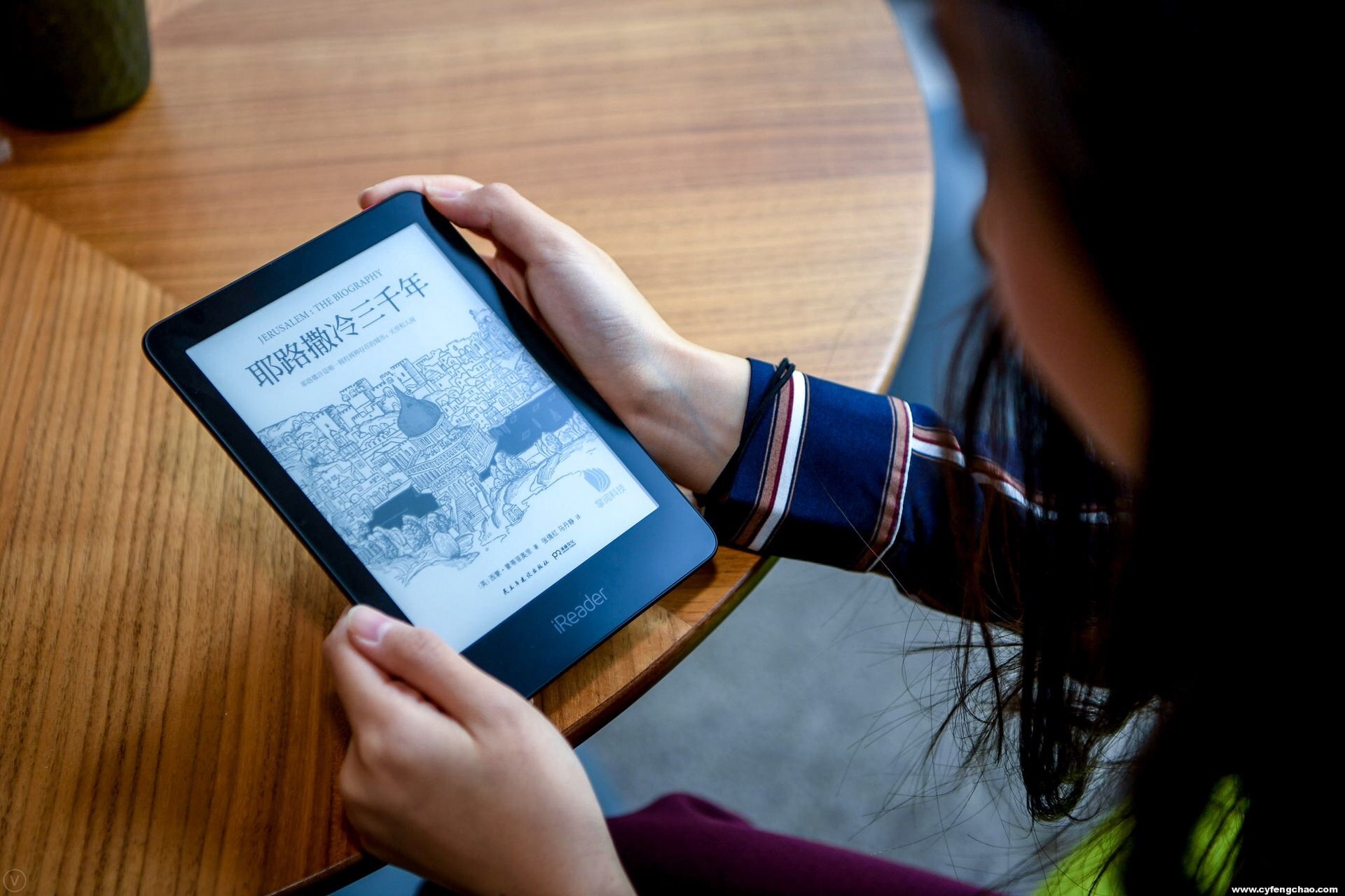iReader新品登陸:擁有不同的世界,收獲更不同的自己-鋒巢網(wǎng)