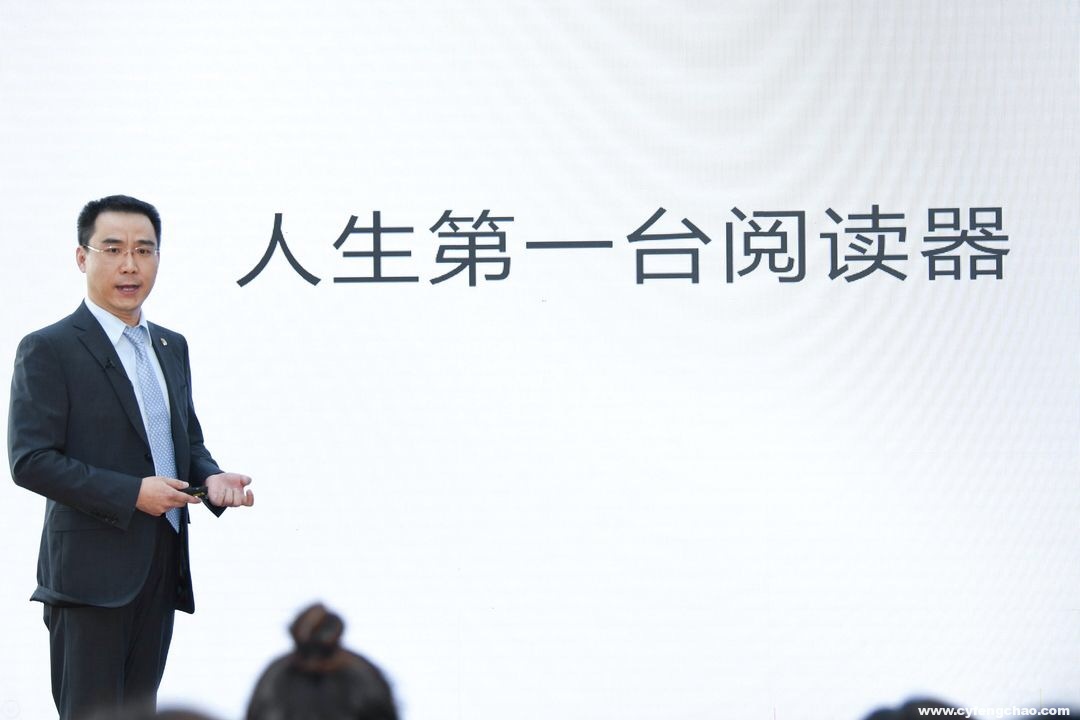 iReader新品登陸:擁有不同的世界,收獲更不同的自己-鋒巢網(wǎng)