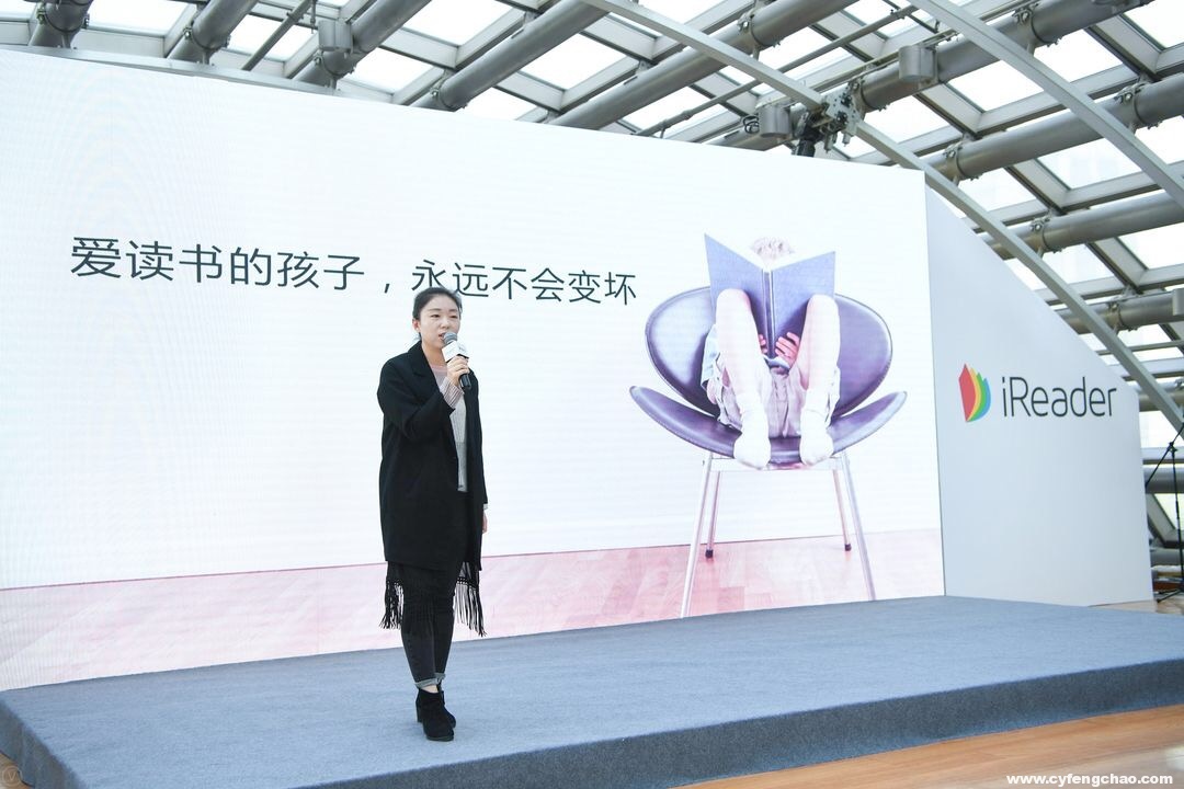 iReader新品登陸:擁有不同的世界,收獲更不同的自己-鋒巢網(wǎng)