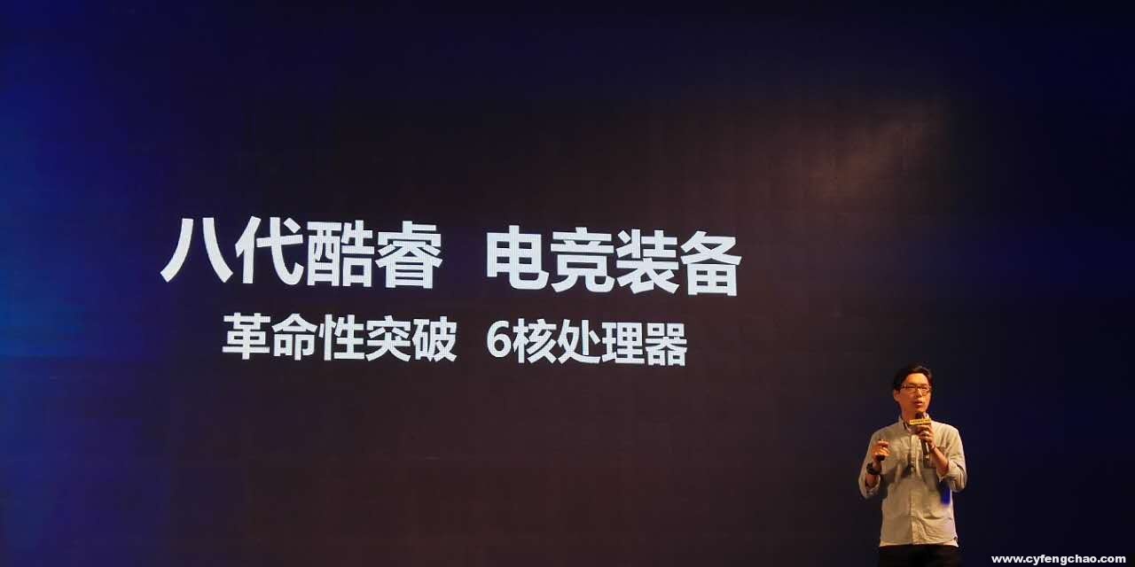 玩家福音：頂配雙顯卡 GX10-CP7，神舟發超級戰神游戲本-鋒巢網