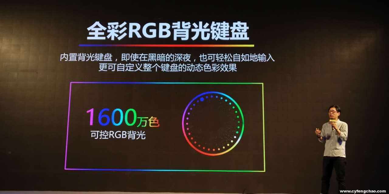 玩家福音：頂配雙顯卡 GX10-CP7，神舟發超級戰神游戲本-鋒巢網