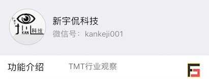 烽巢網辣評：2017年度最具科技價值『自媒體』榜單-鋒巢網