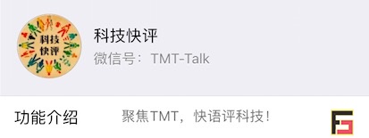 烽巢網辣評：2017年度最具科技價值『自媒體』榜單-鋒巢網