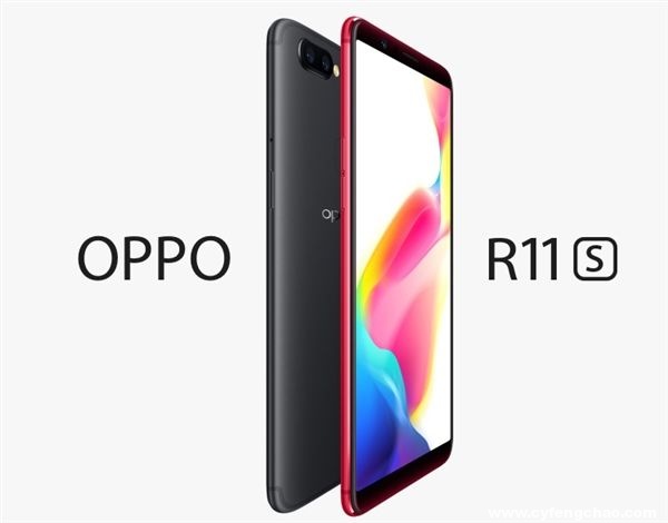OPPO R11s志在延續爆款屬性  但初顯疲態的舊有模式還能讓它走多遠？-鋒巢網