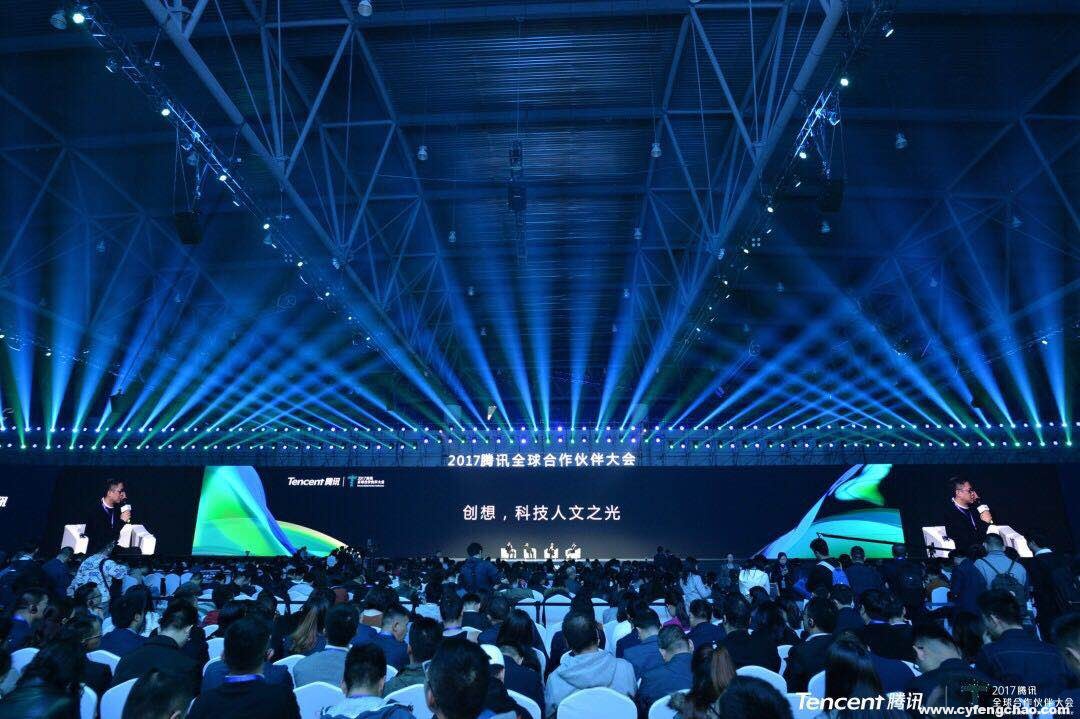 騰訊賦能AI時(shí)代使命:三個(gè)百億扶持新科技內(nèi)容創(chuàng)業(yè)者-鋒巢網(wǎng)