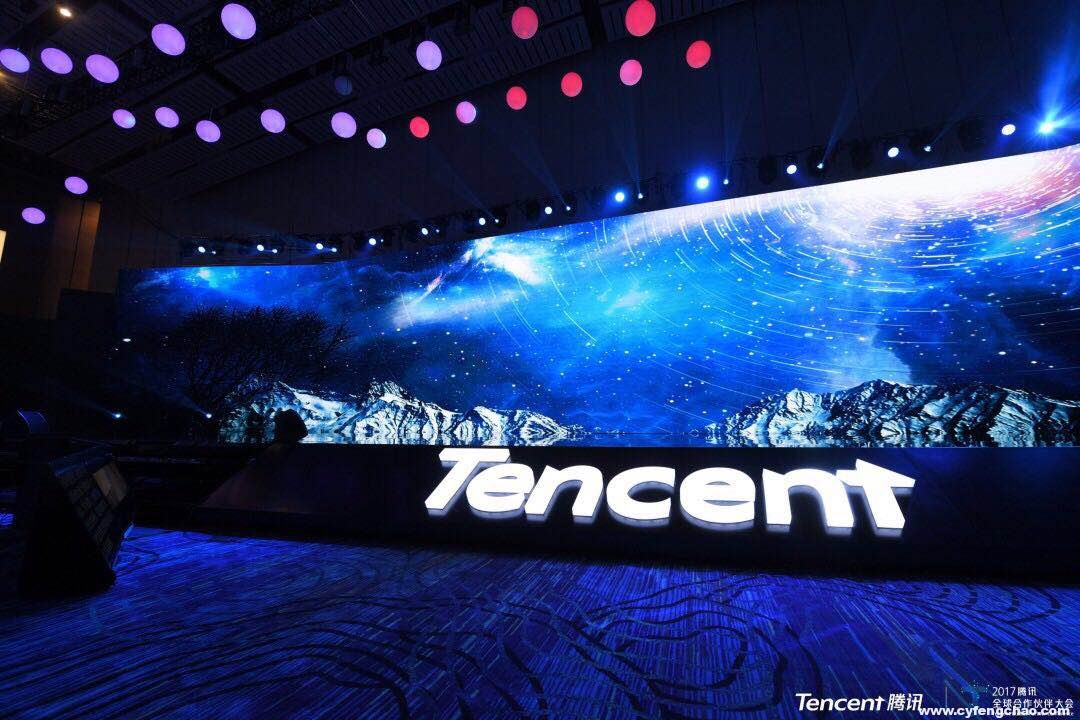 騰訊賦能AI時(shí)代使命:三個(gè)百億扶持新科技內(nèi)容創(chuàng)業(yè)者-鋒巢網(wǎng)