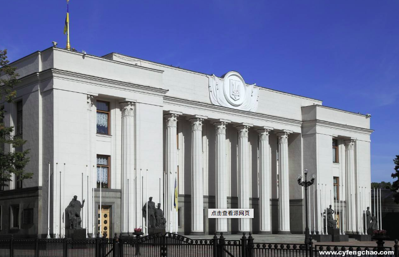 烏克蘭預征收加密貨幣費用,加密貨幣即將合法化?-鋒巢網