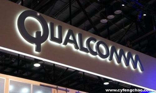 博通收購高通計劃告吹:1300億美元也低估了高通的價值?-鋒巢網