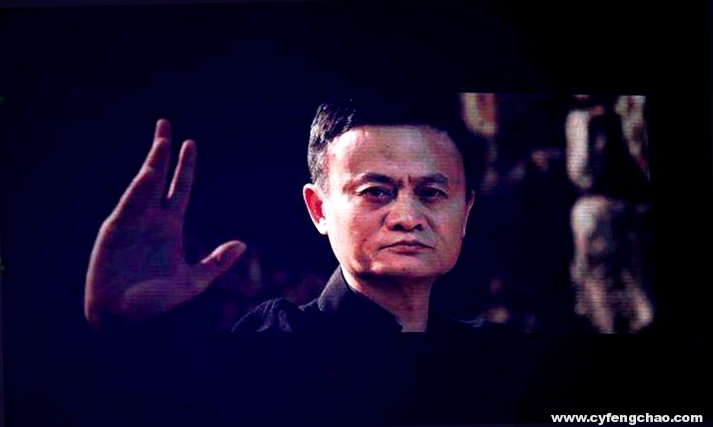 阿里文娛的病 換掉俞永福也無濟于事-鋒巢網